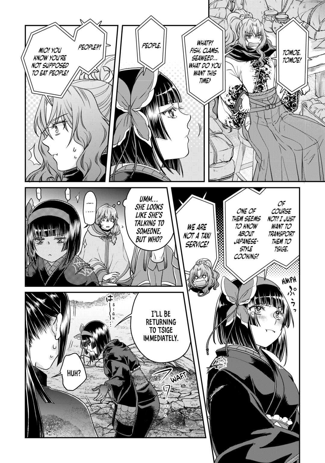 Tsukimichi - Moonlit Fantasy Chapter 69 - Page 10