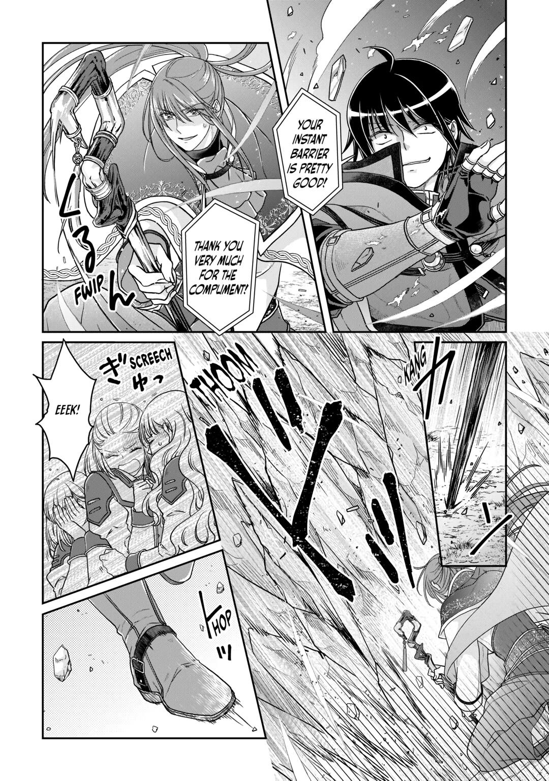 Tsukimichi - Moonlit Fantasy Chapter 70 - Page 3