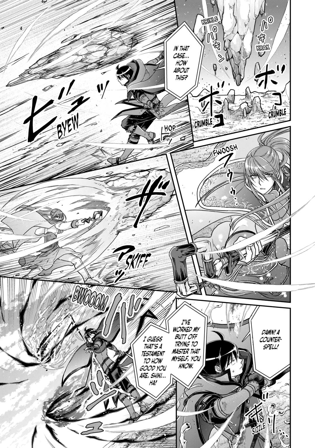 Tsukimichi - Moonlit Fantasy Chapter 70 - Page 5