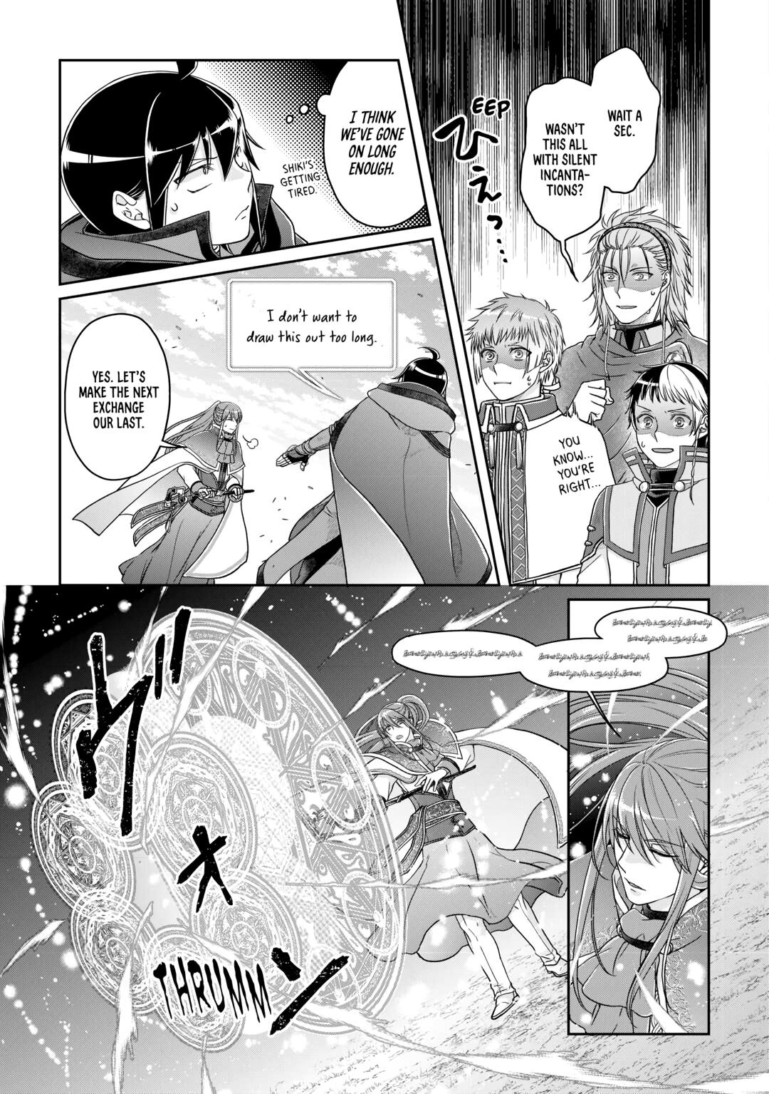 Tsukimichi - Moonlit Fantasy Chapter 70 - Page 7