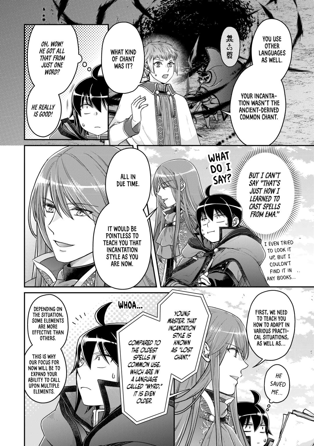 Tsukimichi - Moonlit Fantasy Chapter 71 - Page 8