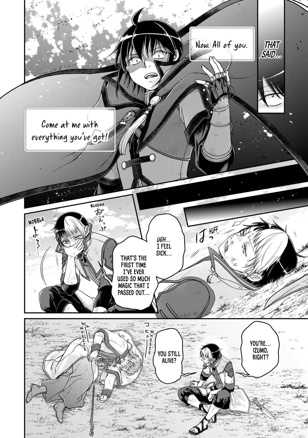 Tsukimichi - Moonlit Fantasy Chapter 71 - Page 12
