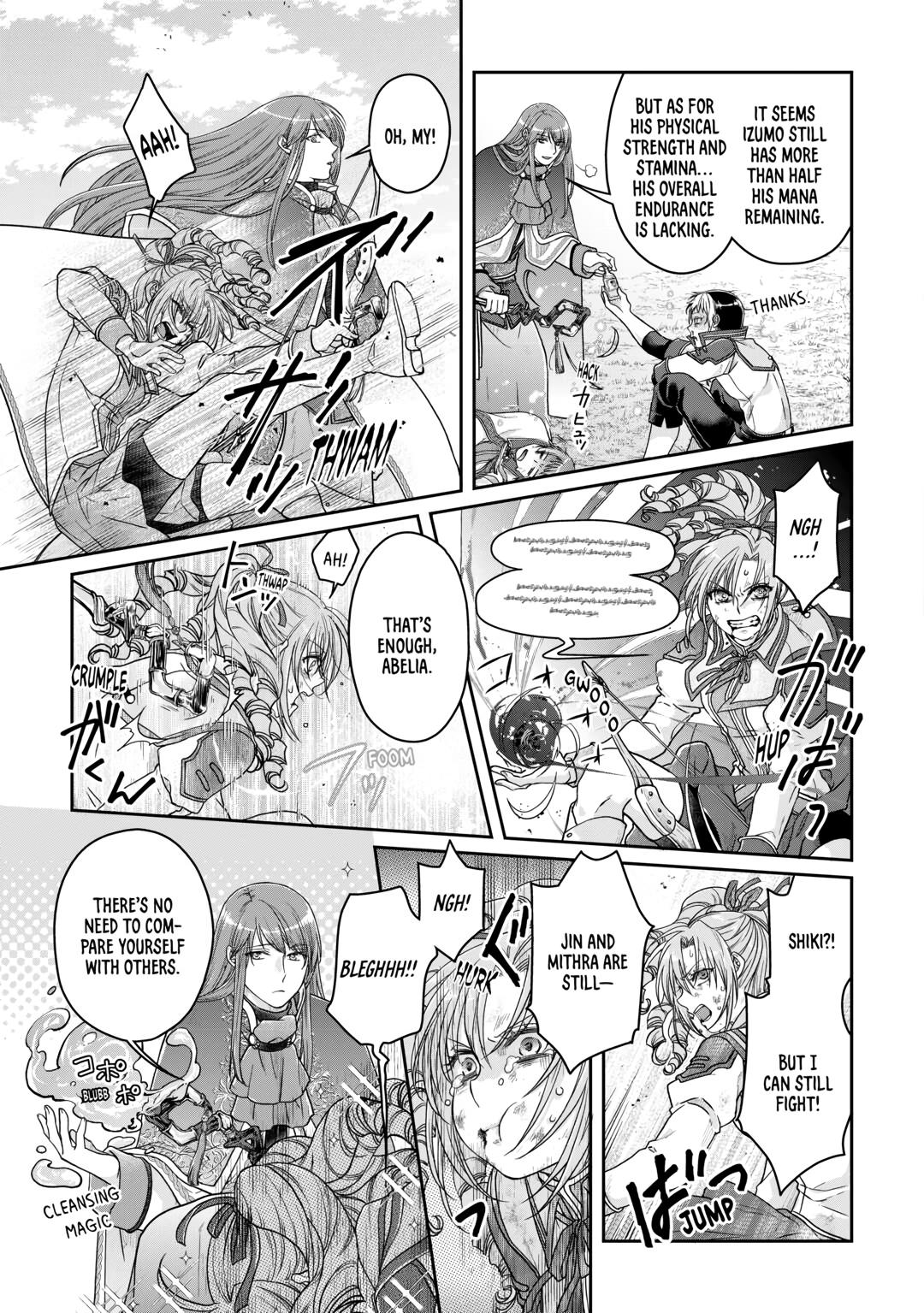Tsukimichi - Moonlit Fantasy Chapter 71 - Page 13