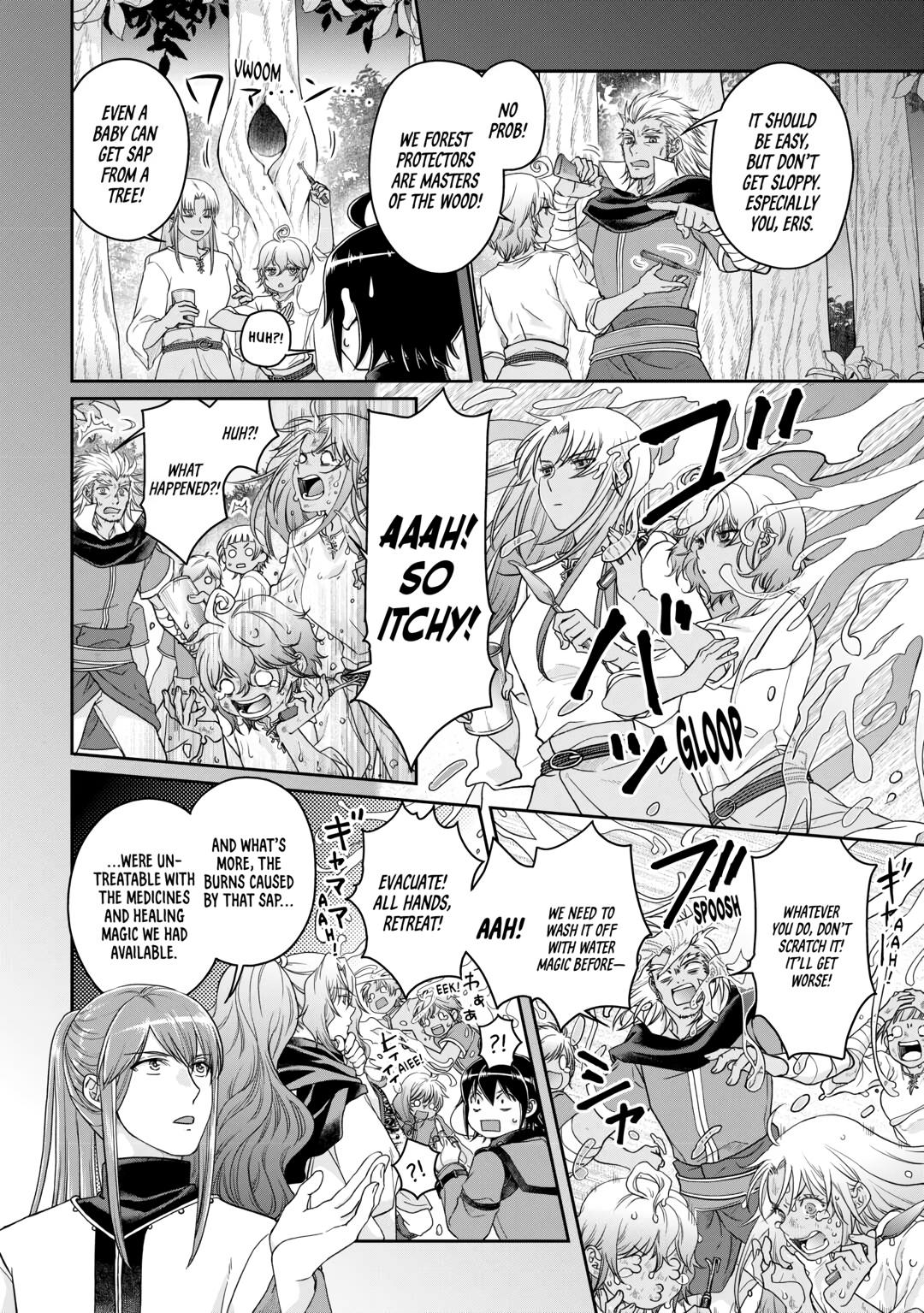 Tsukimichi - Moonlit Fantasy Chapter 73 - Page 6