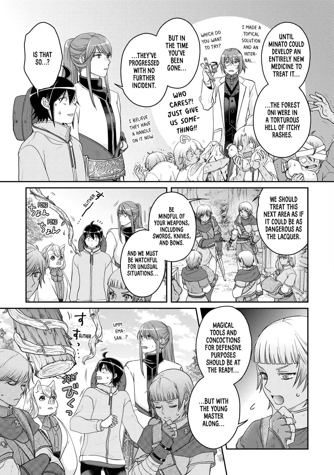 Tsukimichi - Moonlit Fantasy Chapter 73 - Page 7
