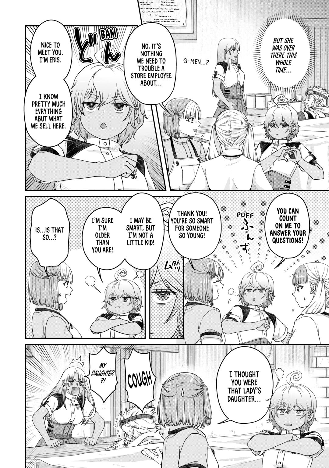 Tsukimichi - Moonlit Fantasy Chapter 73 - Page 16
