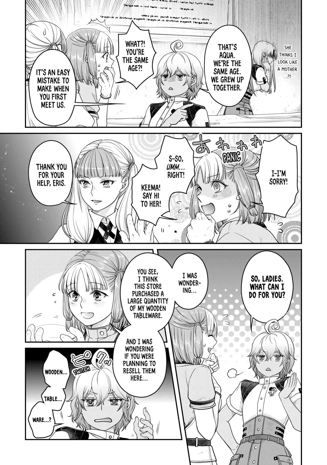 Tsukimichi - Moonlit Fantasy Chapter 73 - Page 17