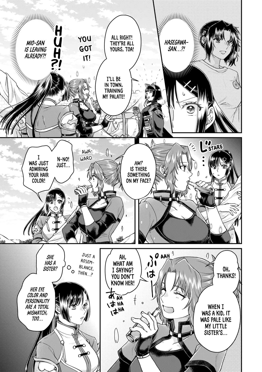 Tsukimichi - Moonlit Fantasy Chapter 74 - Page 3