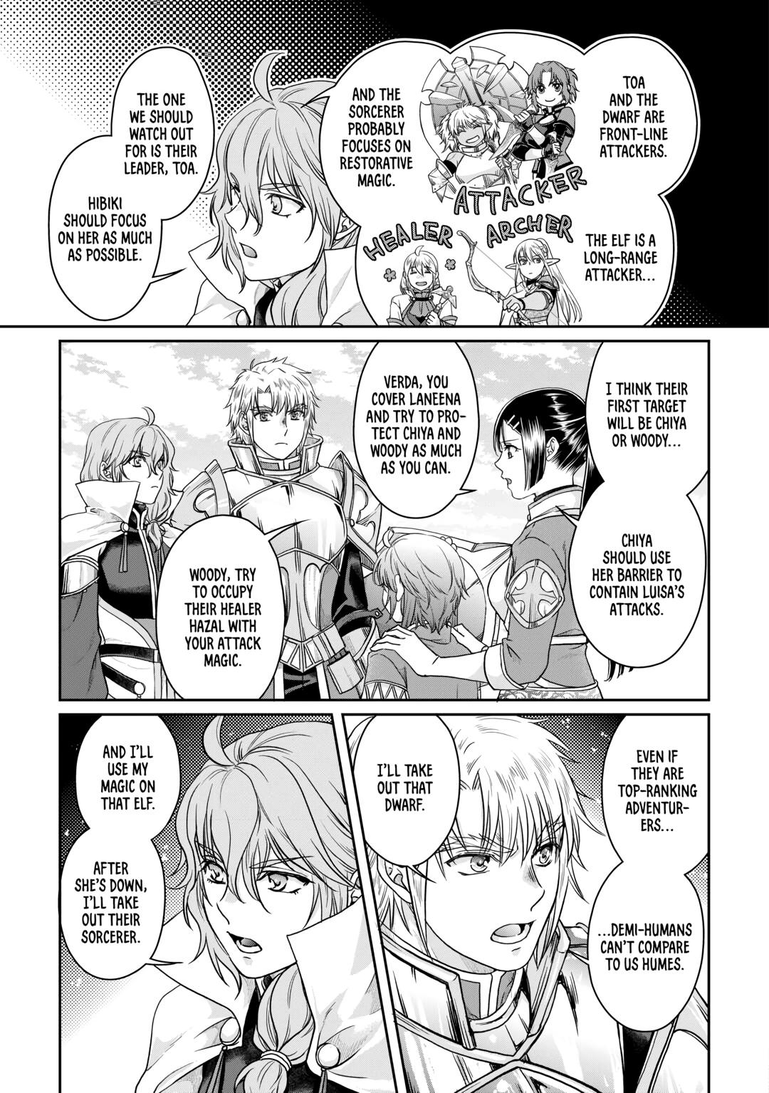 Tsukimichi - Moonlit Fantasy Chapter 74 - Page 7