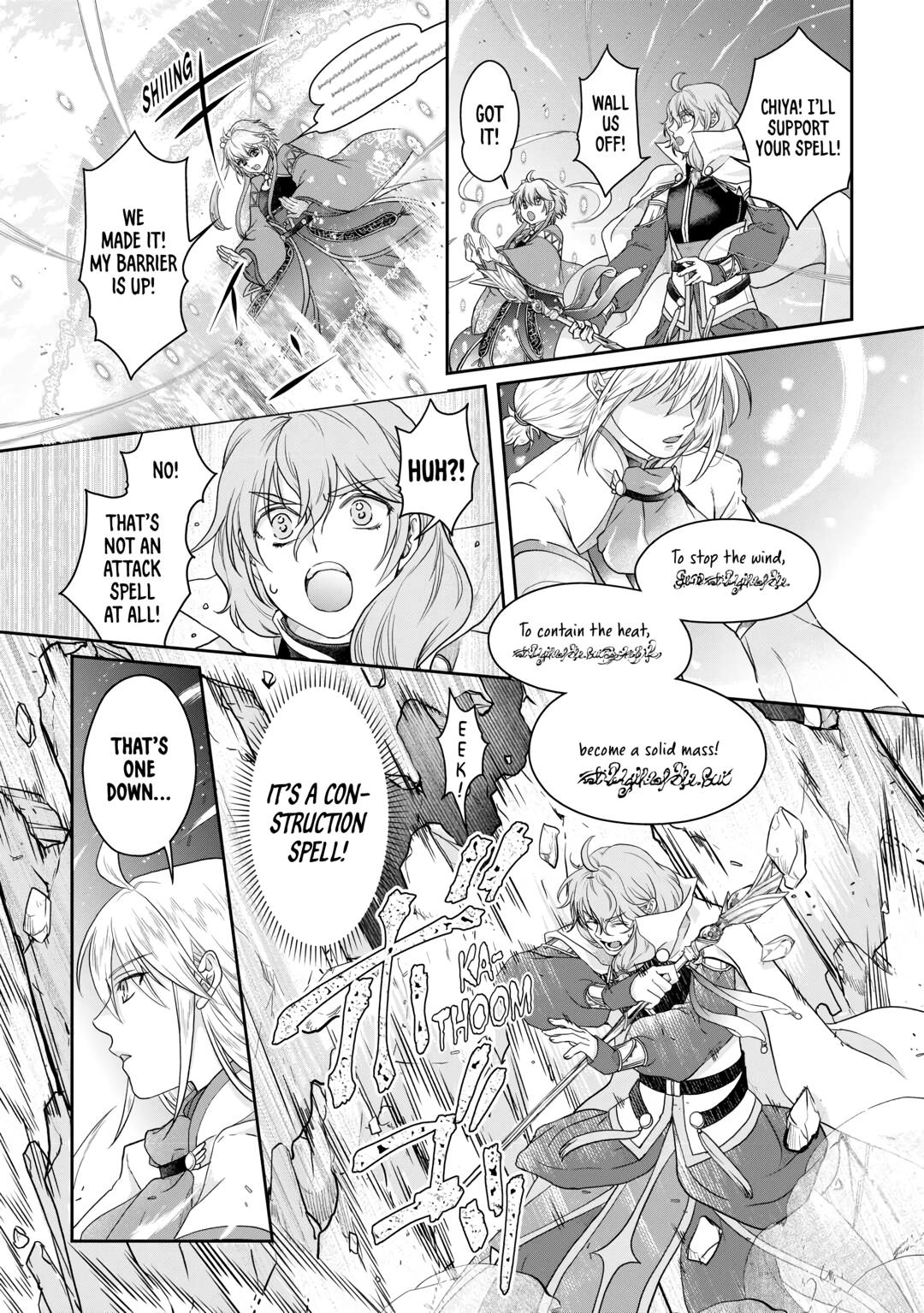 Tsukimichi - Moonlit Fantasy Chapter 74 - Page 9
