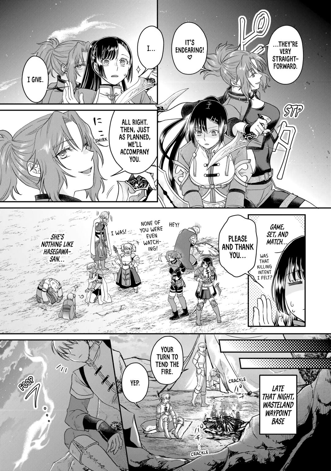 Tsukimichi - Moonlit Fantasy Chapter 74 - Page 17
