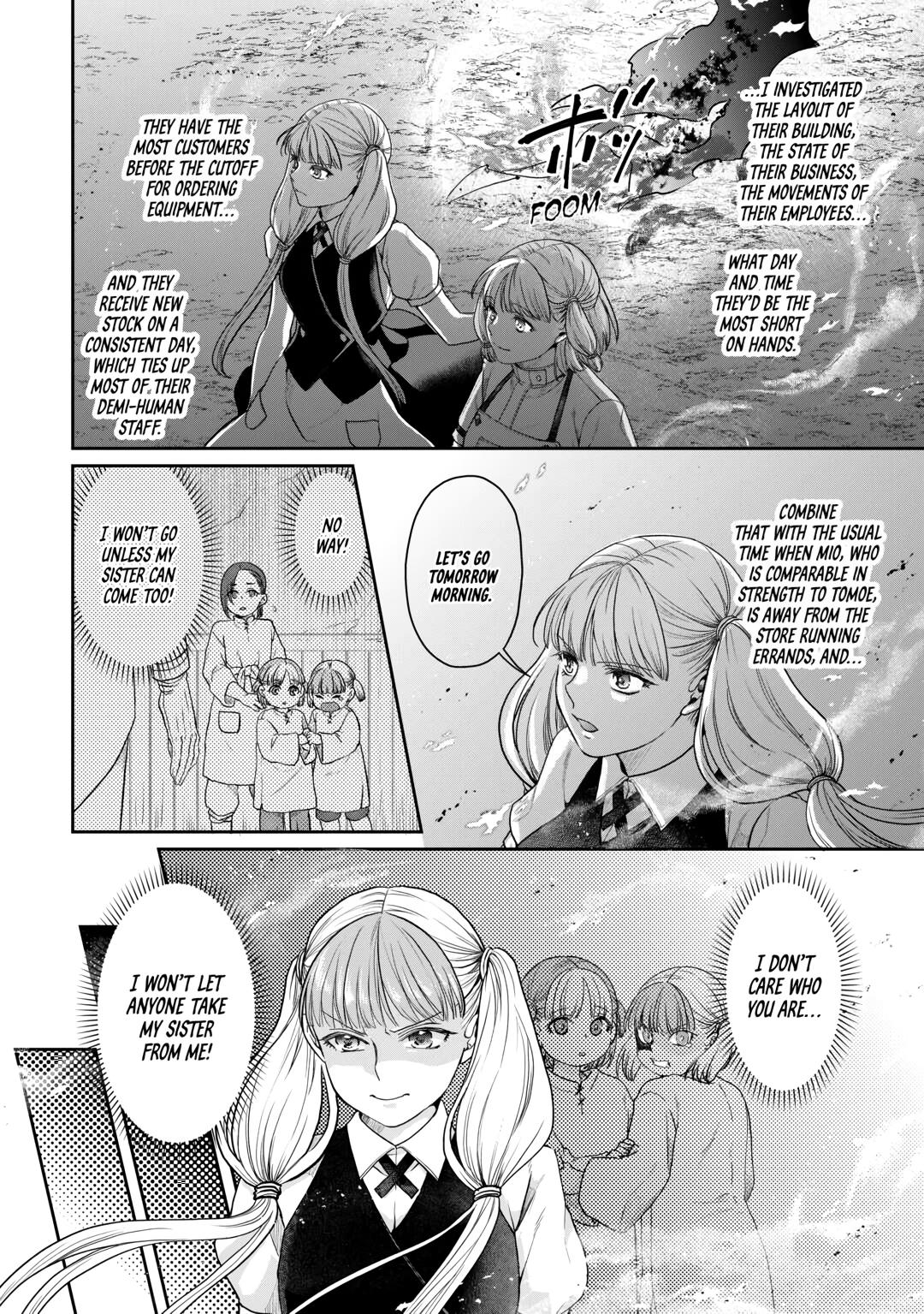 Tsukimichi - Moonlit Fantasy Chapter 74 - Page 20