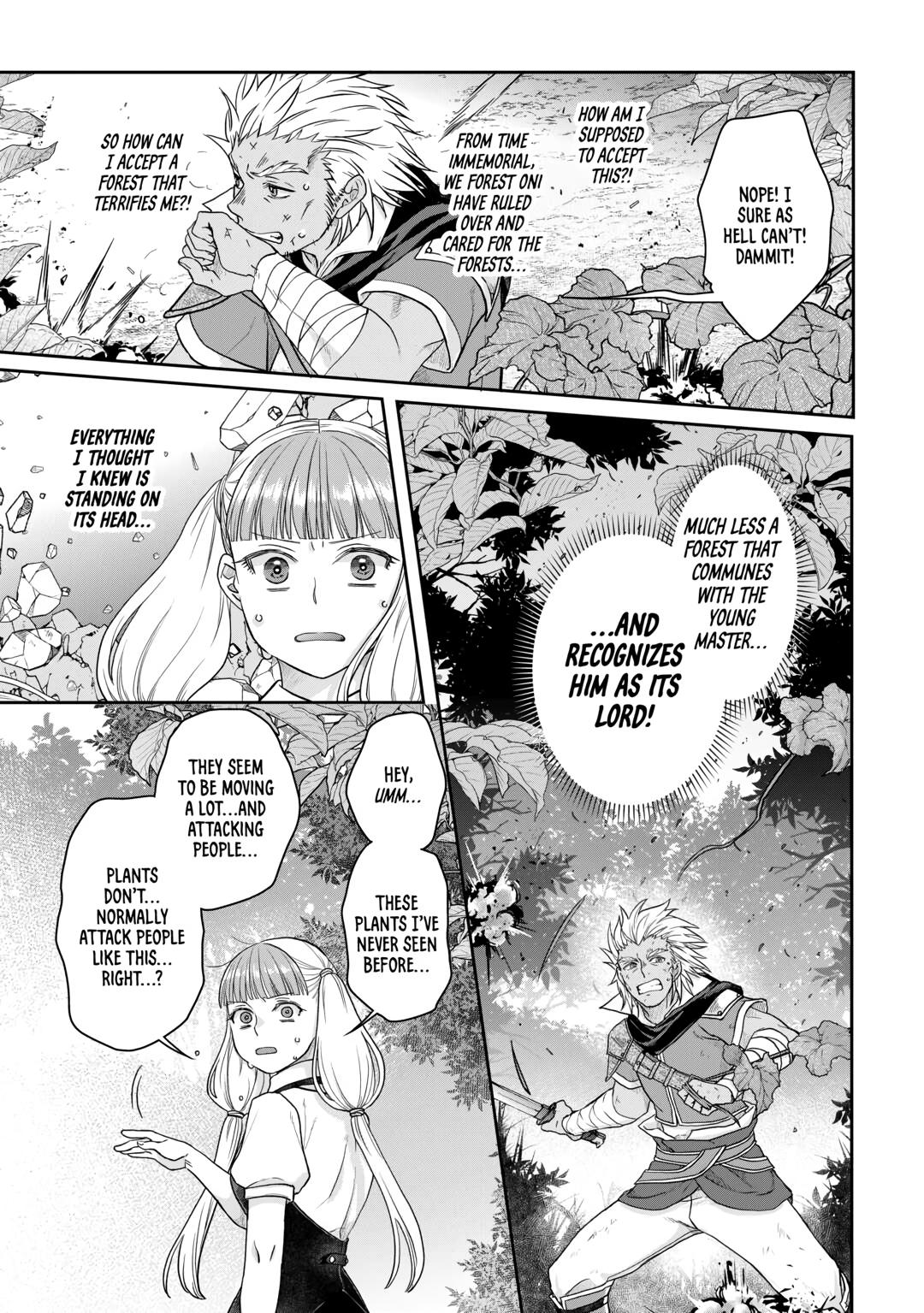 Tsukimichi - Moonlit Fantasy Chapter 75 - Page 13