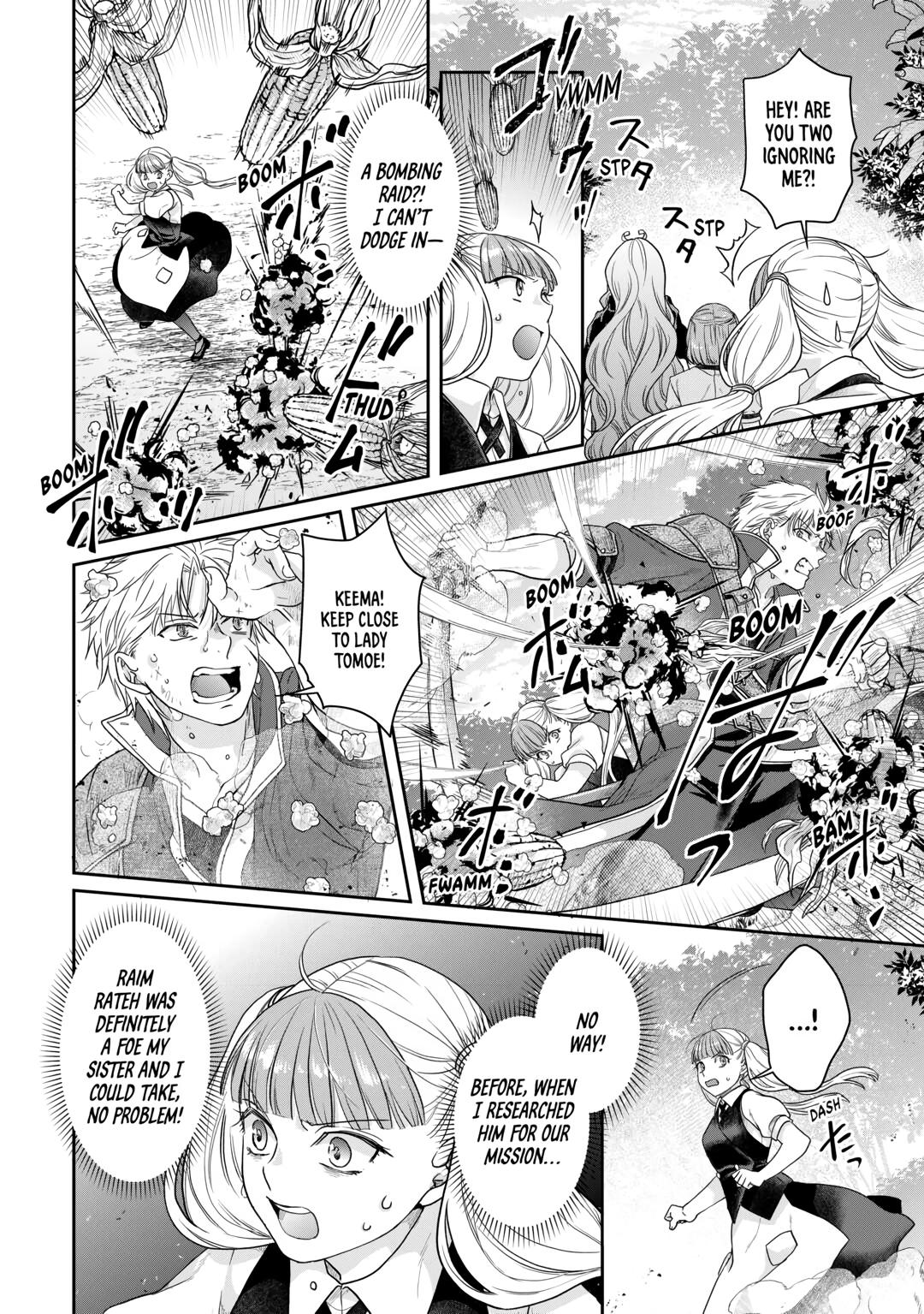Tsukimichi - Moonlit Fantasy Chapter 75 - Page 14