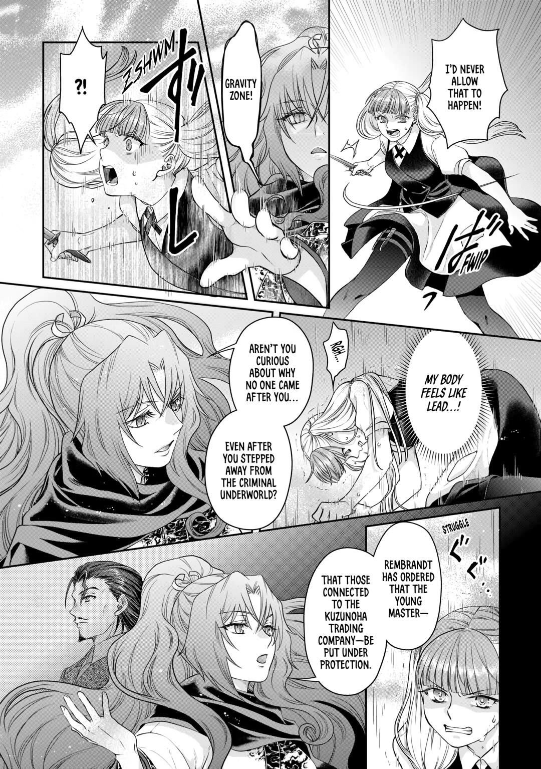 Tsukimichi - Moonlit Fantasy Chapter 76 - Page 4