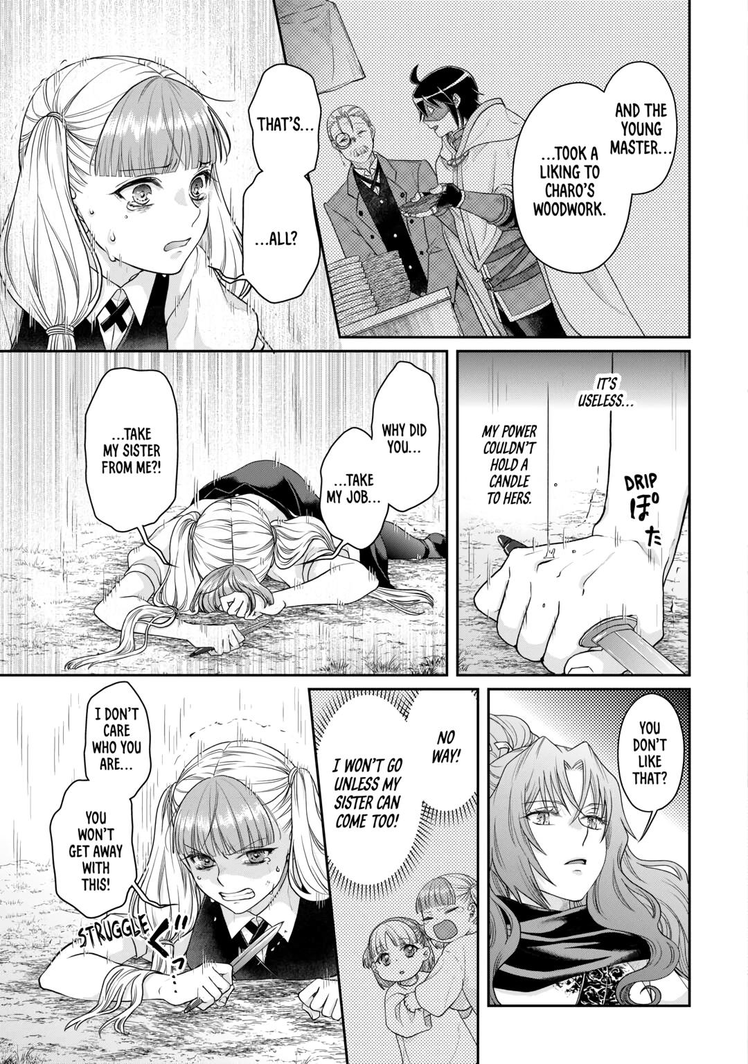 Tsukimichi - Moonlit Fantasy Chapter 76 - Page 5