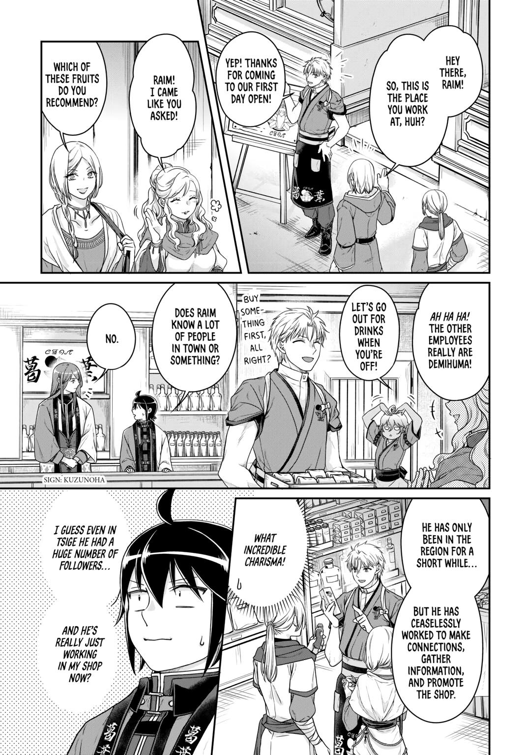Tsukimichi - Moonlit Fantasy Chapter 77 - Page 13