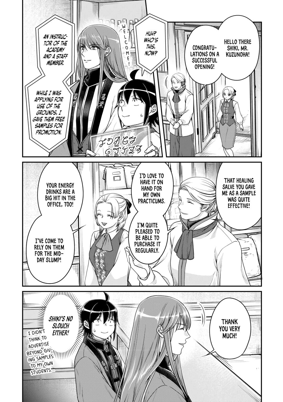 Tsukimichi - Moonlit Fantasy Chapter 77 - Page 14