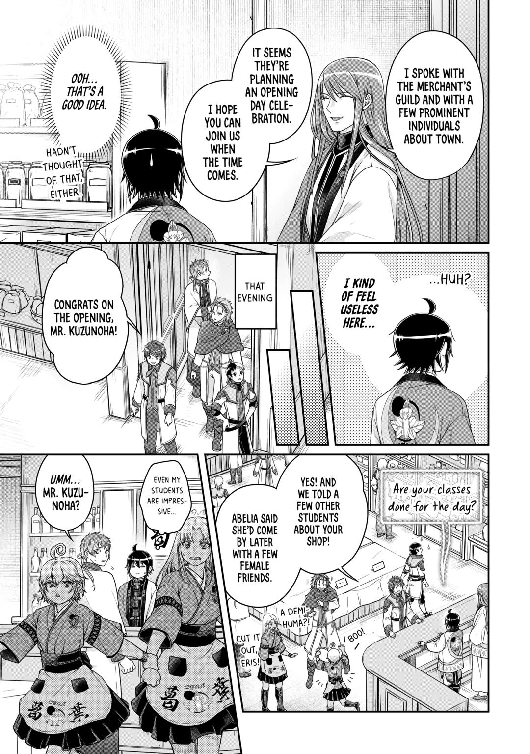 Tsukimichi - Moonlit Fantasy Chapter 77 - Page 15