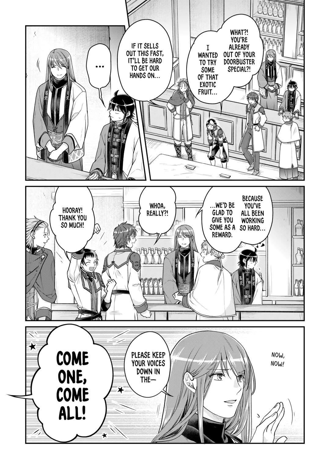 Tsukimichi - Moonlit Fantasy Chapter 77 - Page 17