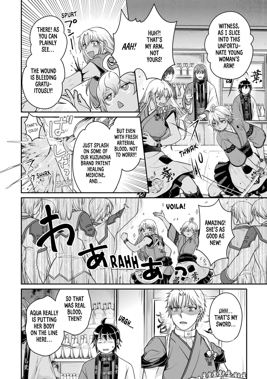 Tsukimichi - Moonlit Fantasy Chapter 77 - Page 18