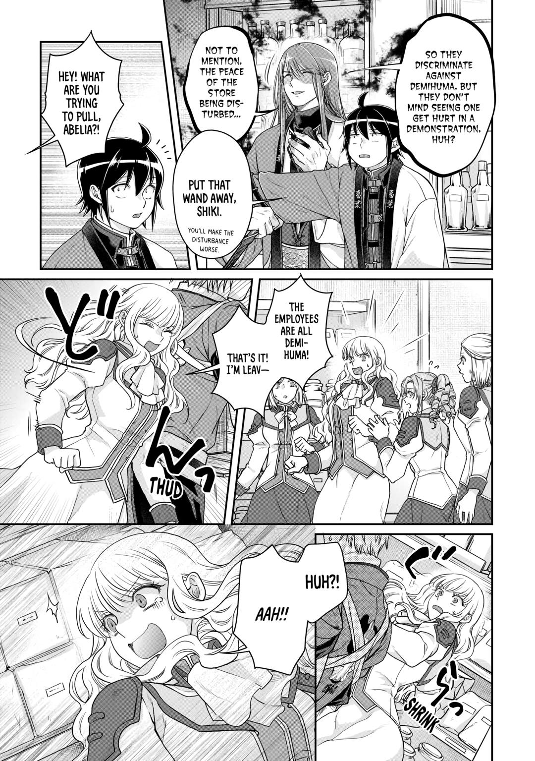 Tsukimichi - Moonlit Fantasy Chapter 77 - Page 19