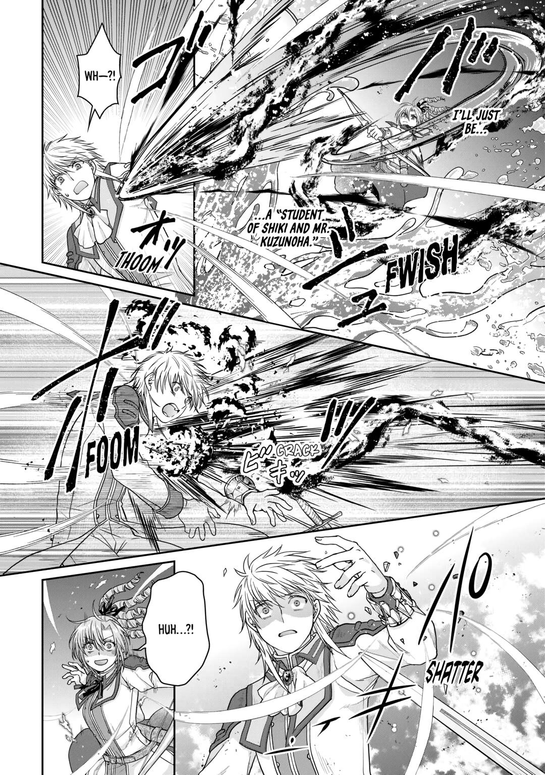 Tsukimichi - Moonlit Fantasy Chapter 78 - Page 15
