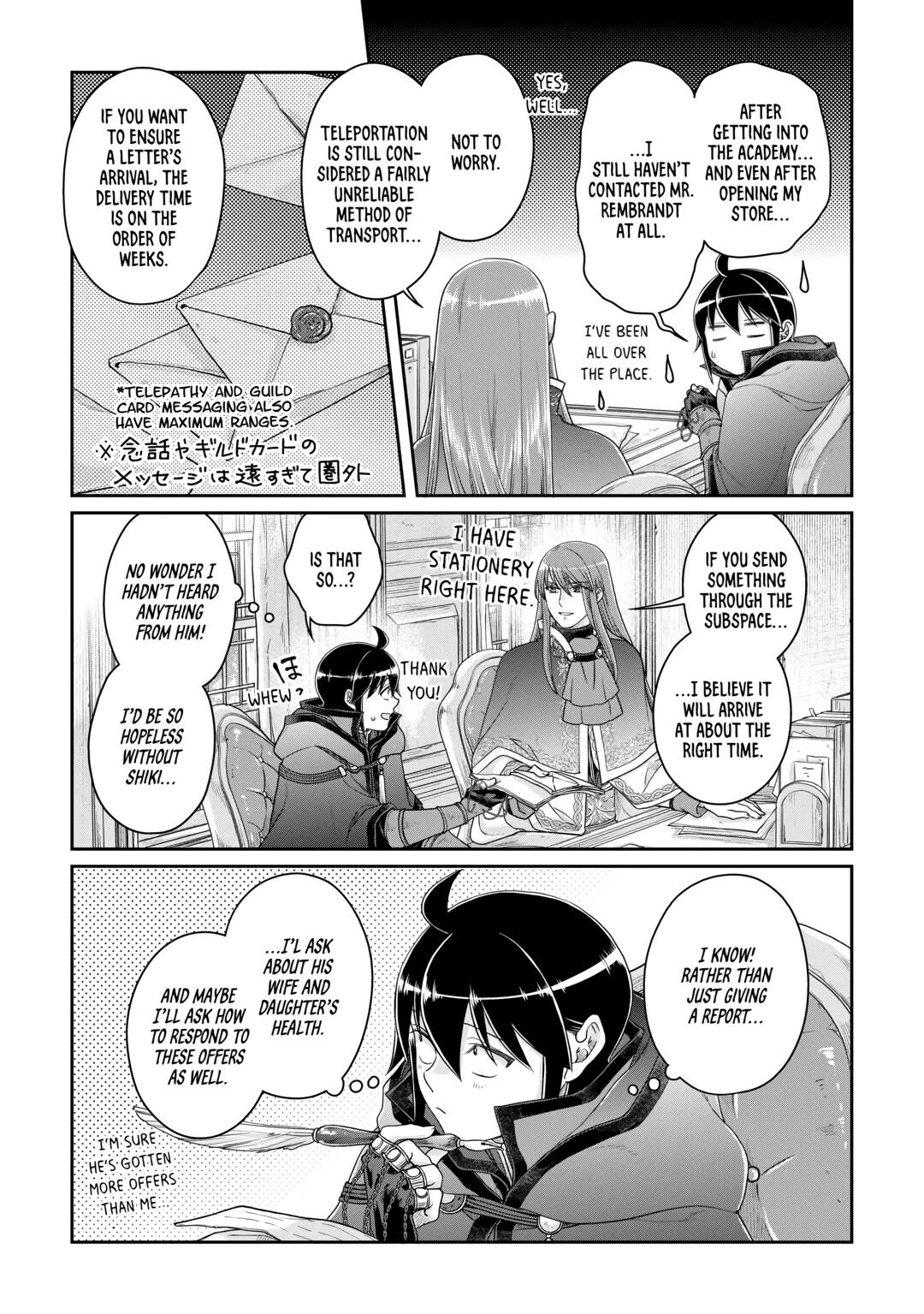 Tsukimichi - Moonlit Fantasy Chapter 79 - Page 3