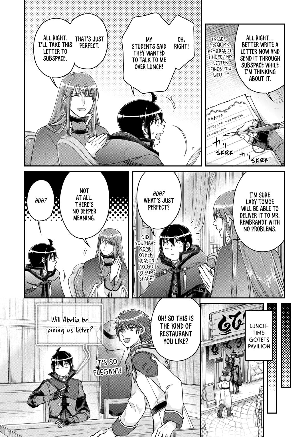 Tsukimichi - Moonlit Fantasy Chapter 79 - Page 4