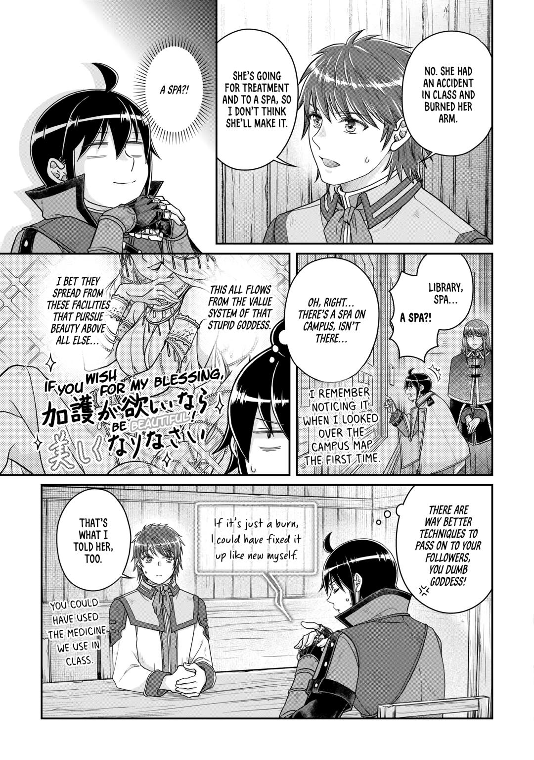 Tsukimichi - Moonlit Fantasy Chapter 79 - Page 5