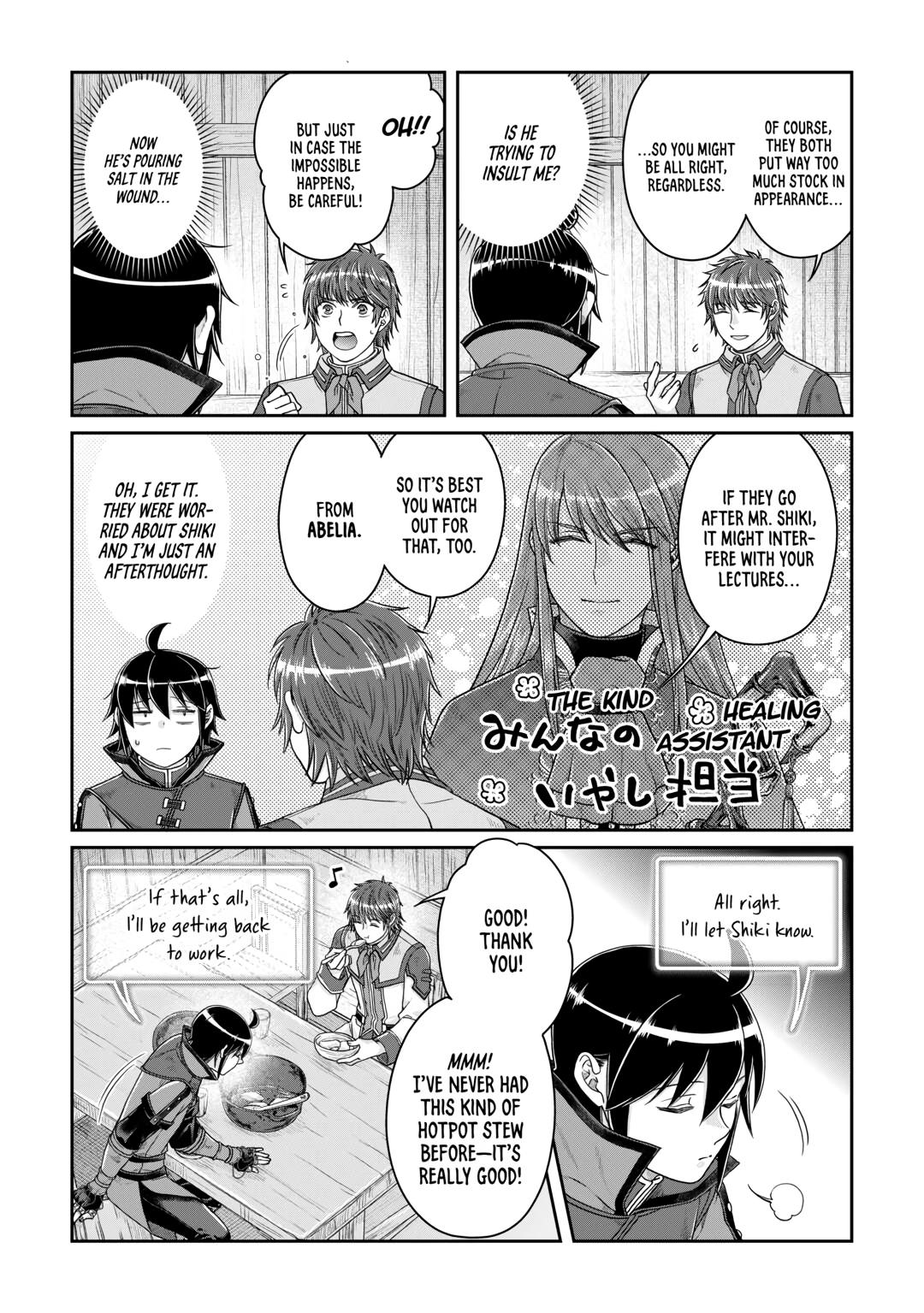 Tsukimichi - Moonlit Fantasy Chapter 79 - Page 9