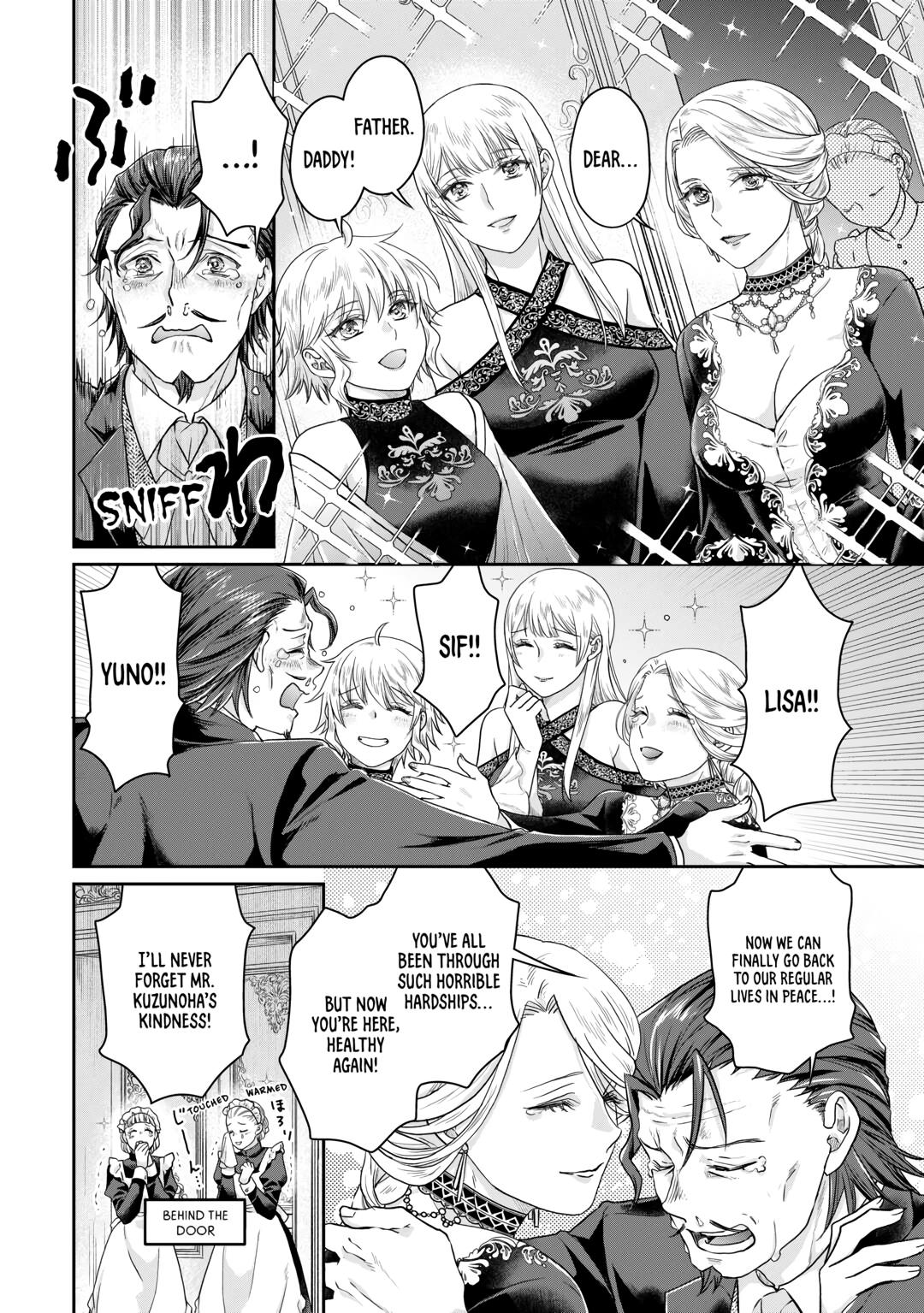 Tsukimichi - Moonlit Fantasy Chapter 79 - Page 12