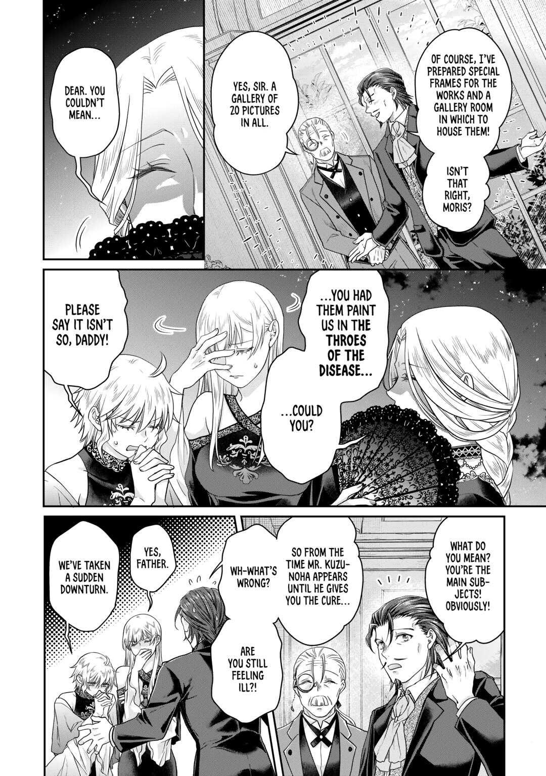 Tsukimichi - Moonlit Fantasy Chapter 79 - Page 14