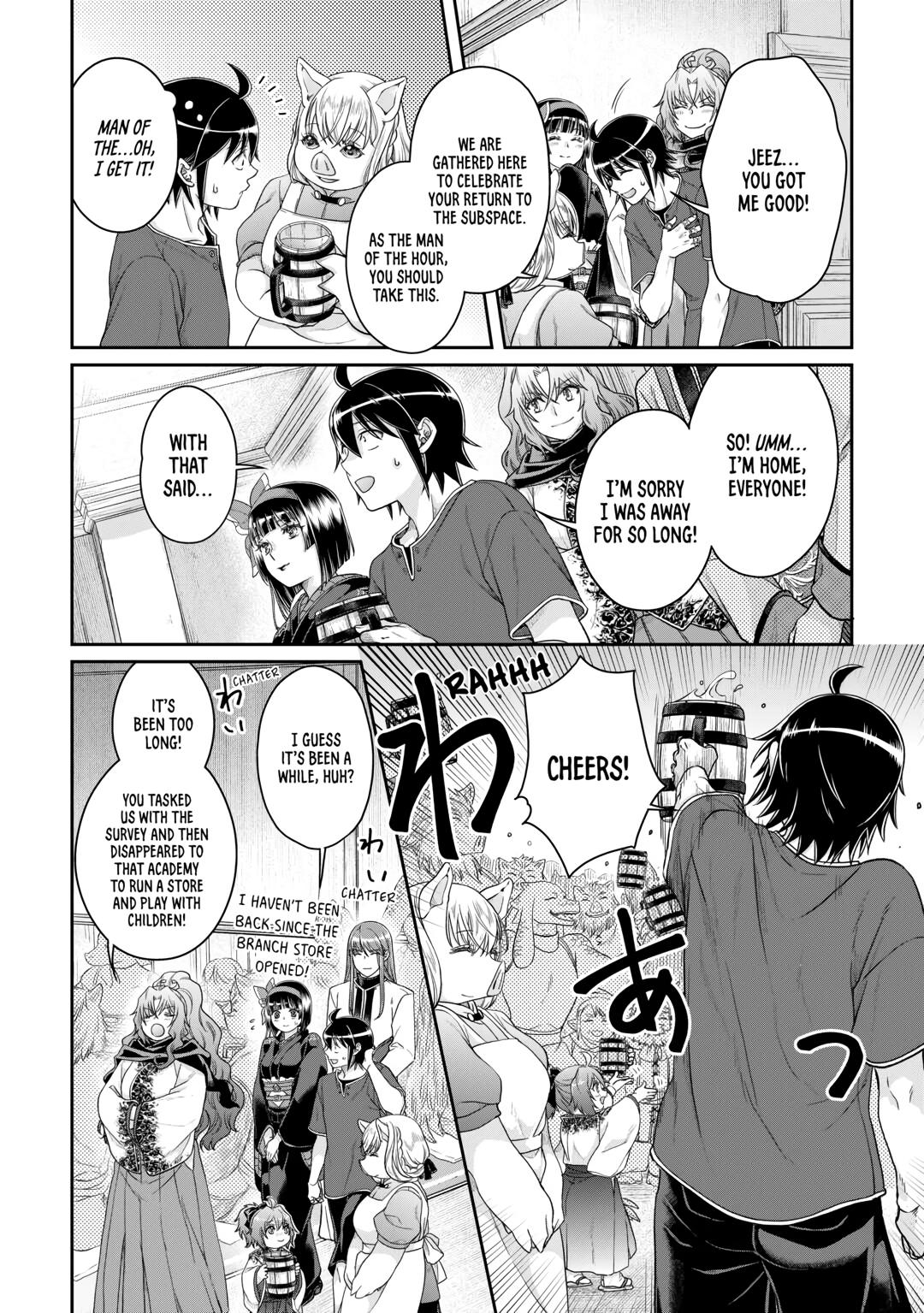 Tsukimichi - Moonlit Fantasy Chapter 80 - Page 6
