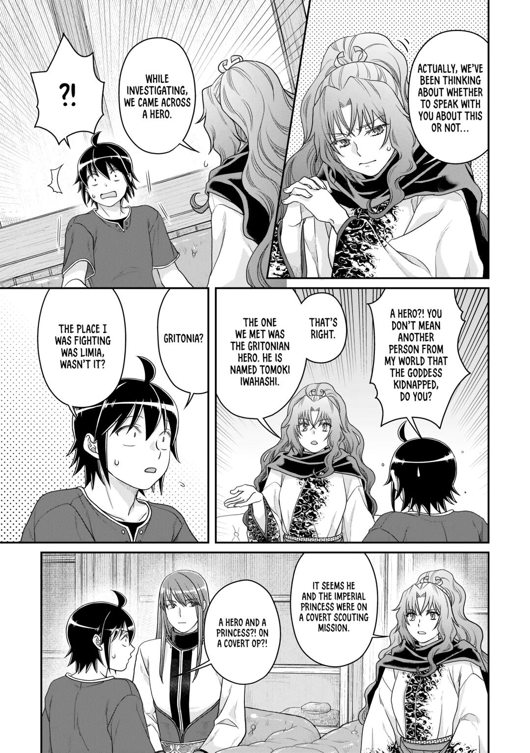 Tsukimichi - Moonlit Fantasy Chapter 80 - Page 15