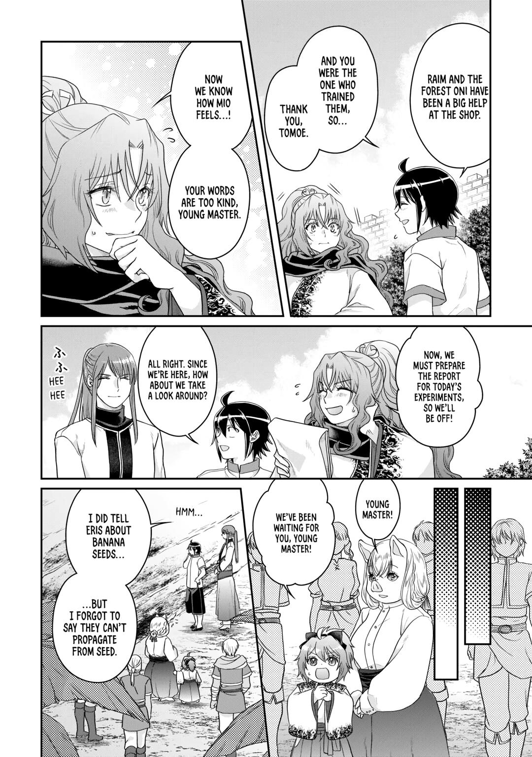 Tsukimichi - Moonlit Fantasy Chapter 81 - Page 16