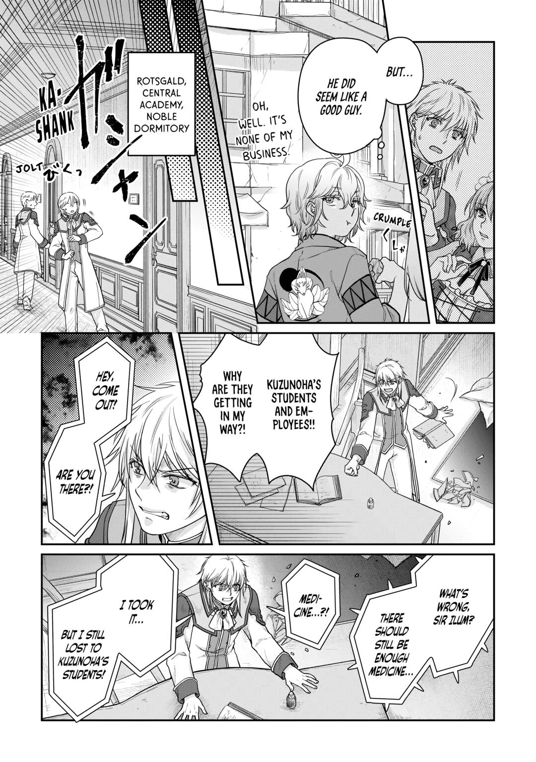 Tsukimichi - Moonlit Fantasy Chapter 82 - Page 3