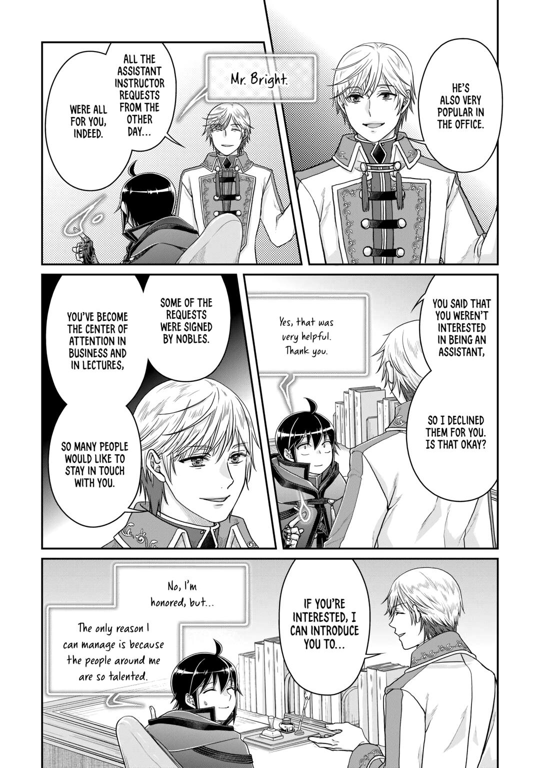 Tsukimichi - Moonlit Fantasy Chapter 82 - Page 10