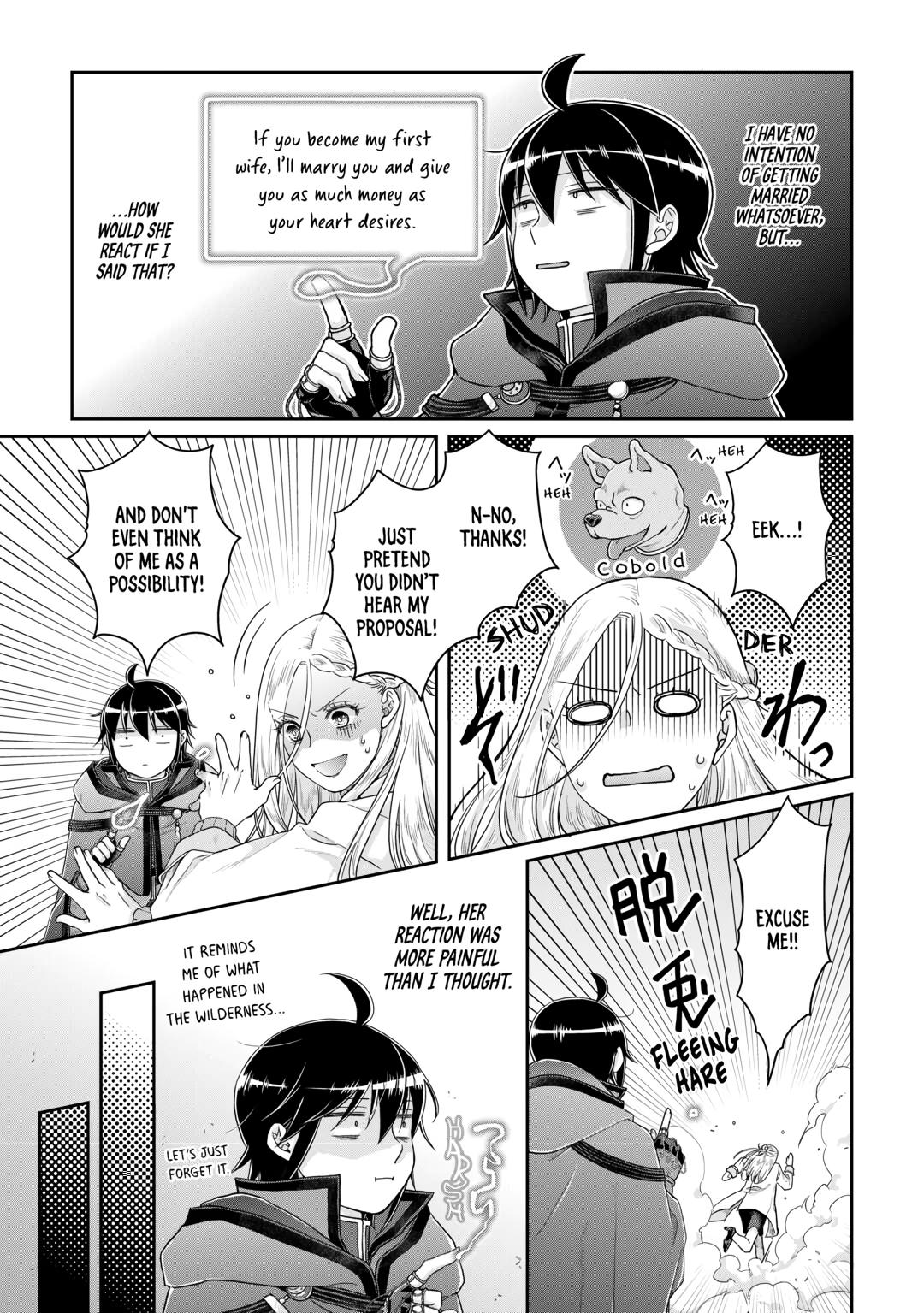 Tsukimichi - Moonlit Fantasy Chapter 82 - Page 13