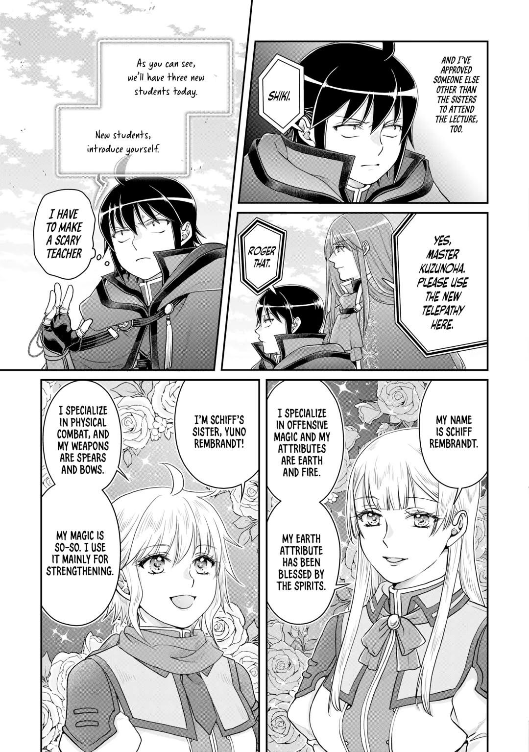 Tsukimichi - Moonlit Fantasy Chapter 83 - Page 3