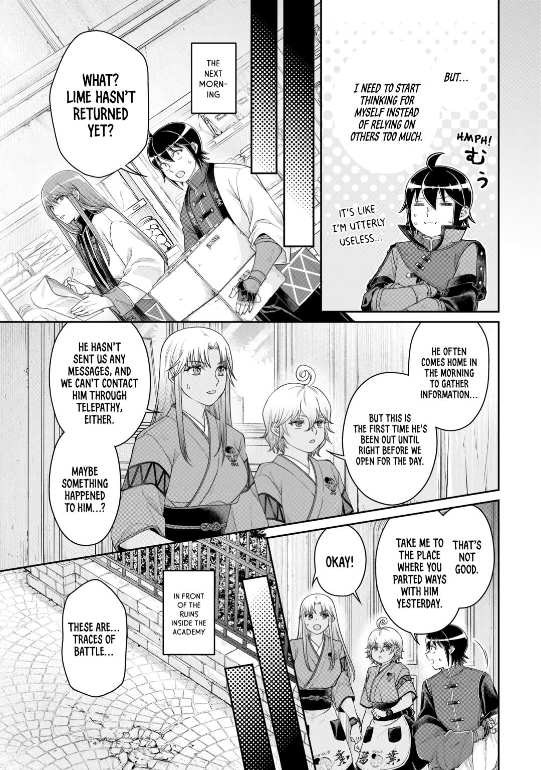 Tsukimichi - Moonlit Fantasy Chapter 85 - Page 3