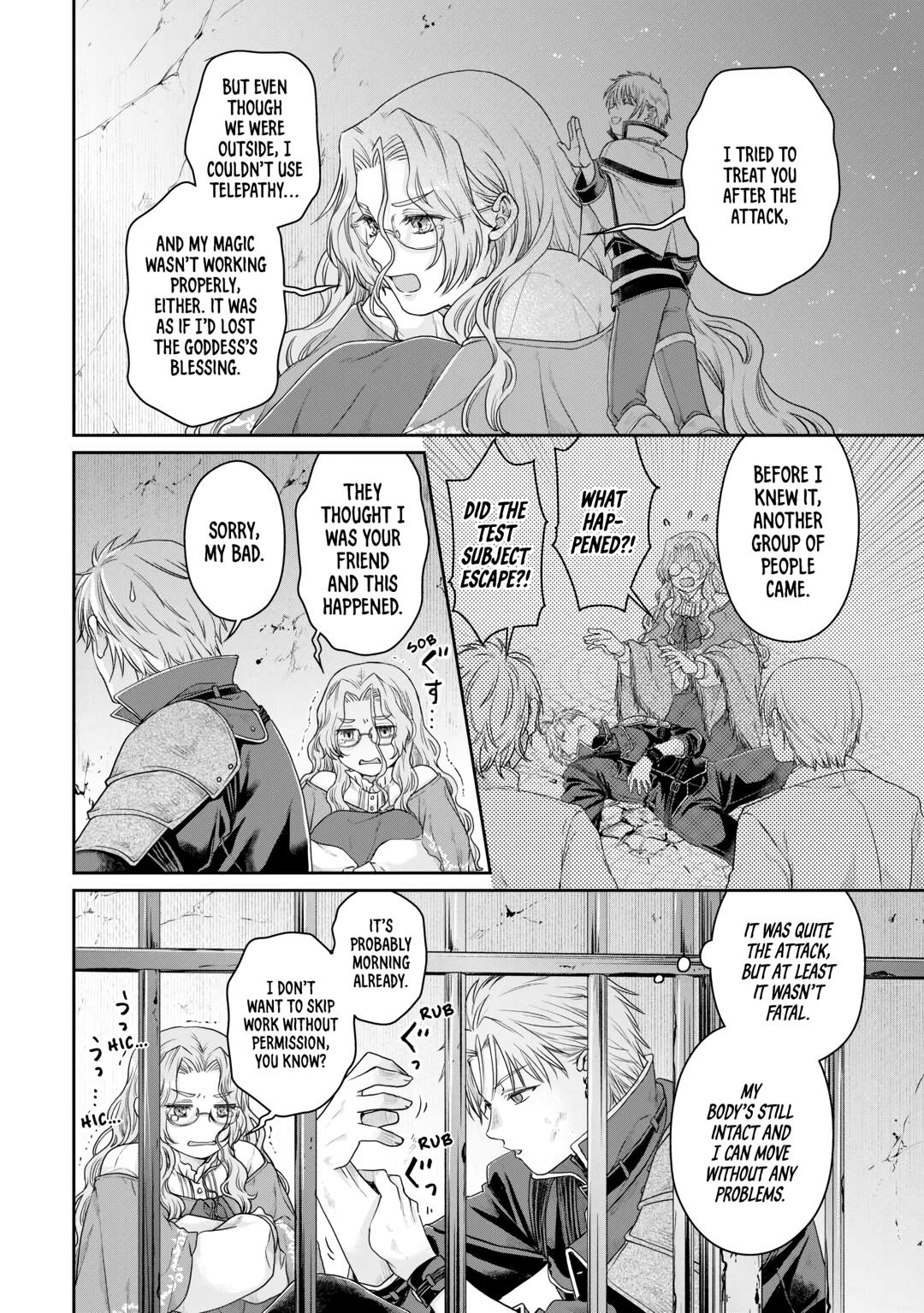 Tsukimichi - Moonlit Fantasy Chapter 85 - Page 12