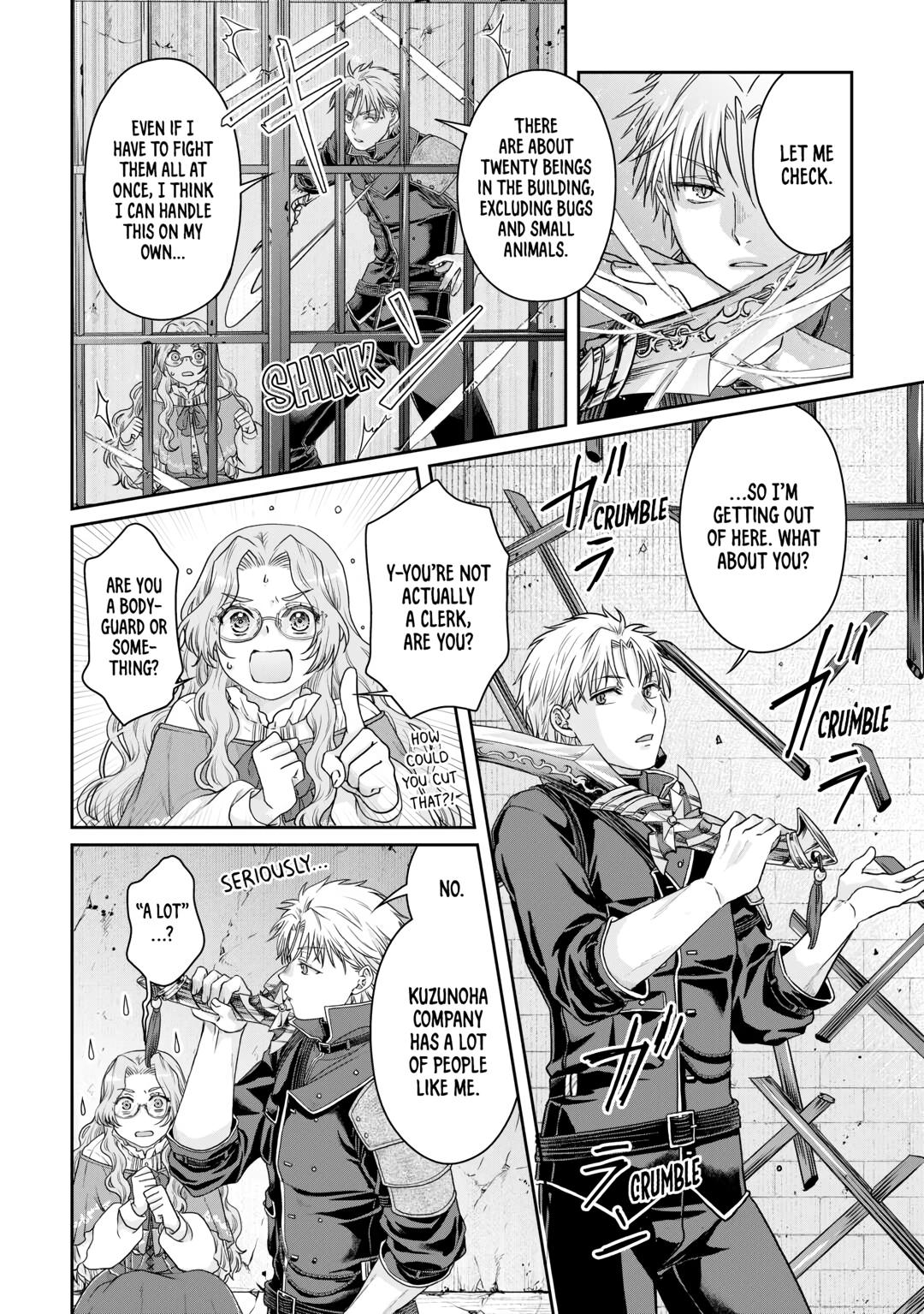 Tsukimichi - Moonlit Fantasy Chapter 85 - Page 16