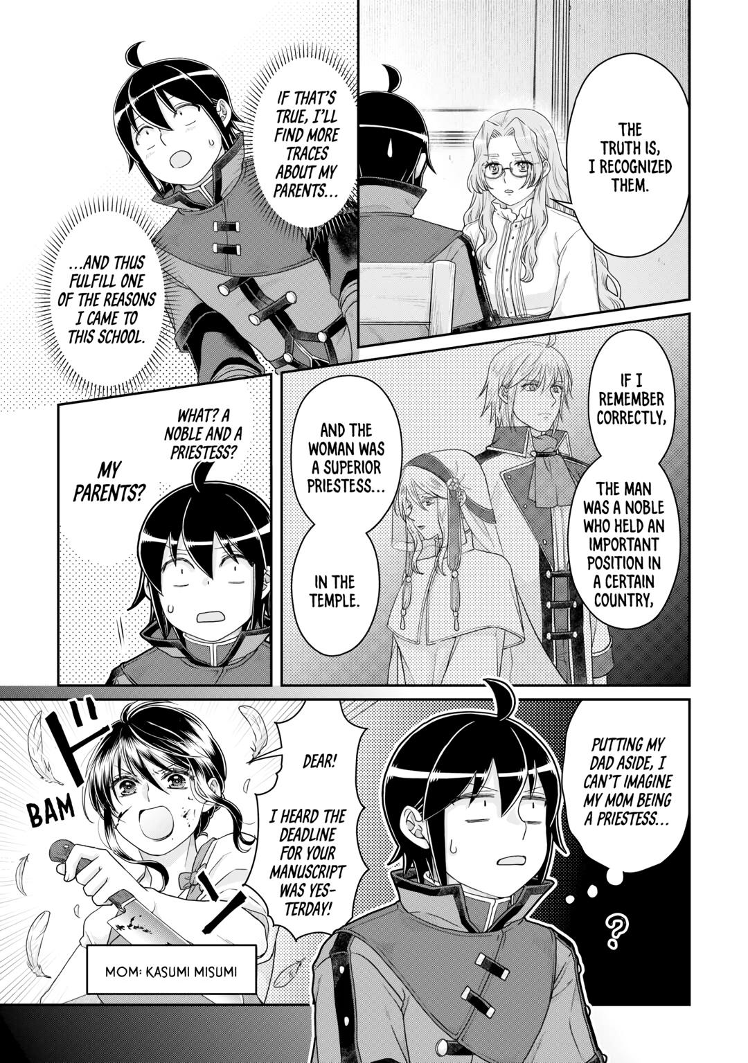 Tsukimichi - Moonlit Fantasy Chapter 86 - Page 13