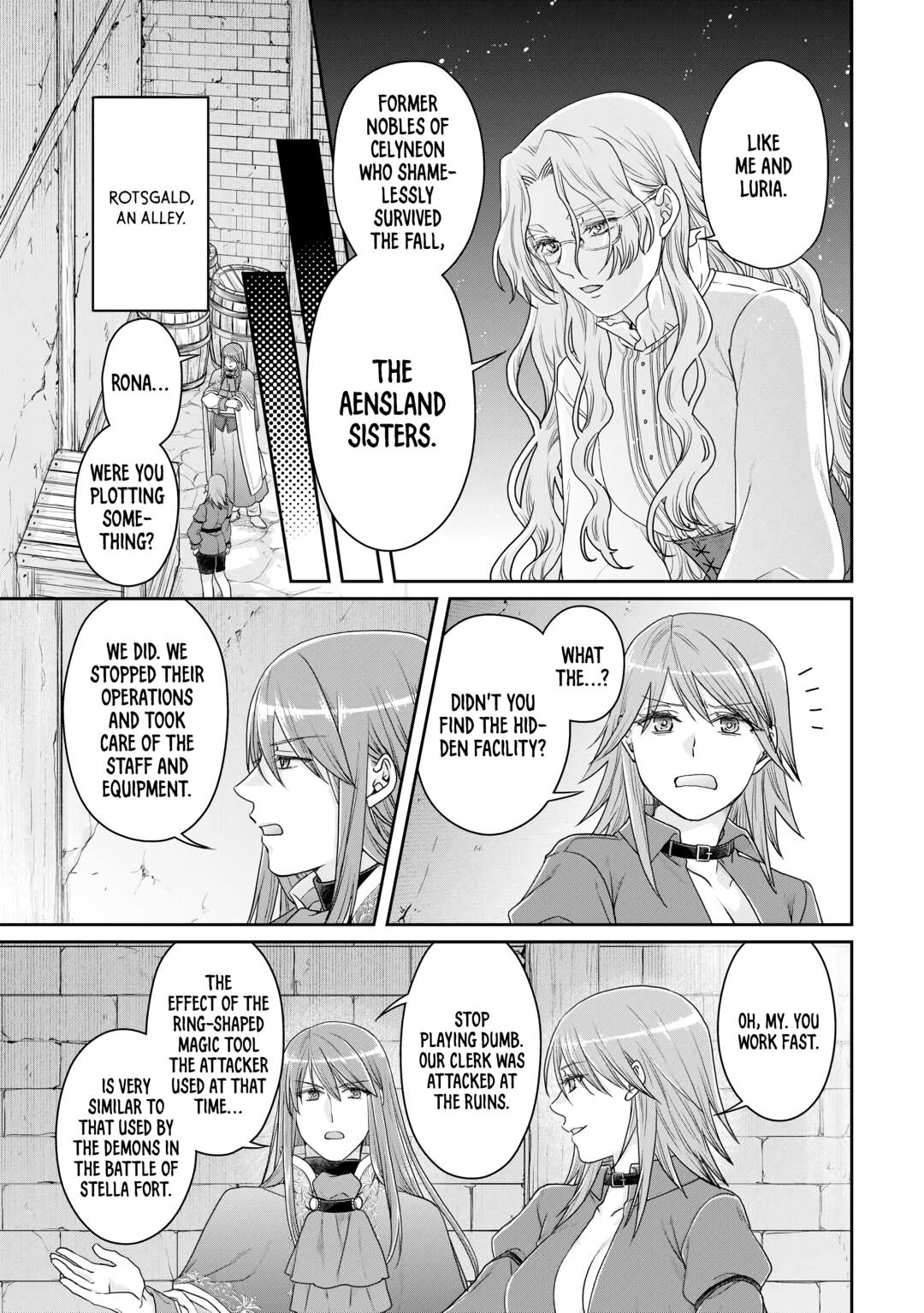 Tsukimichi - Moonlit Fantasy Chapter 86 - Page 17