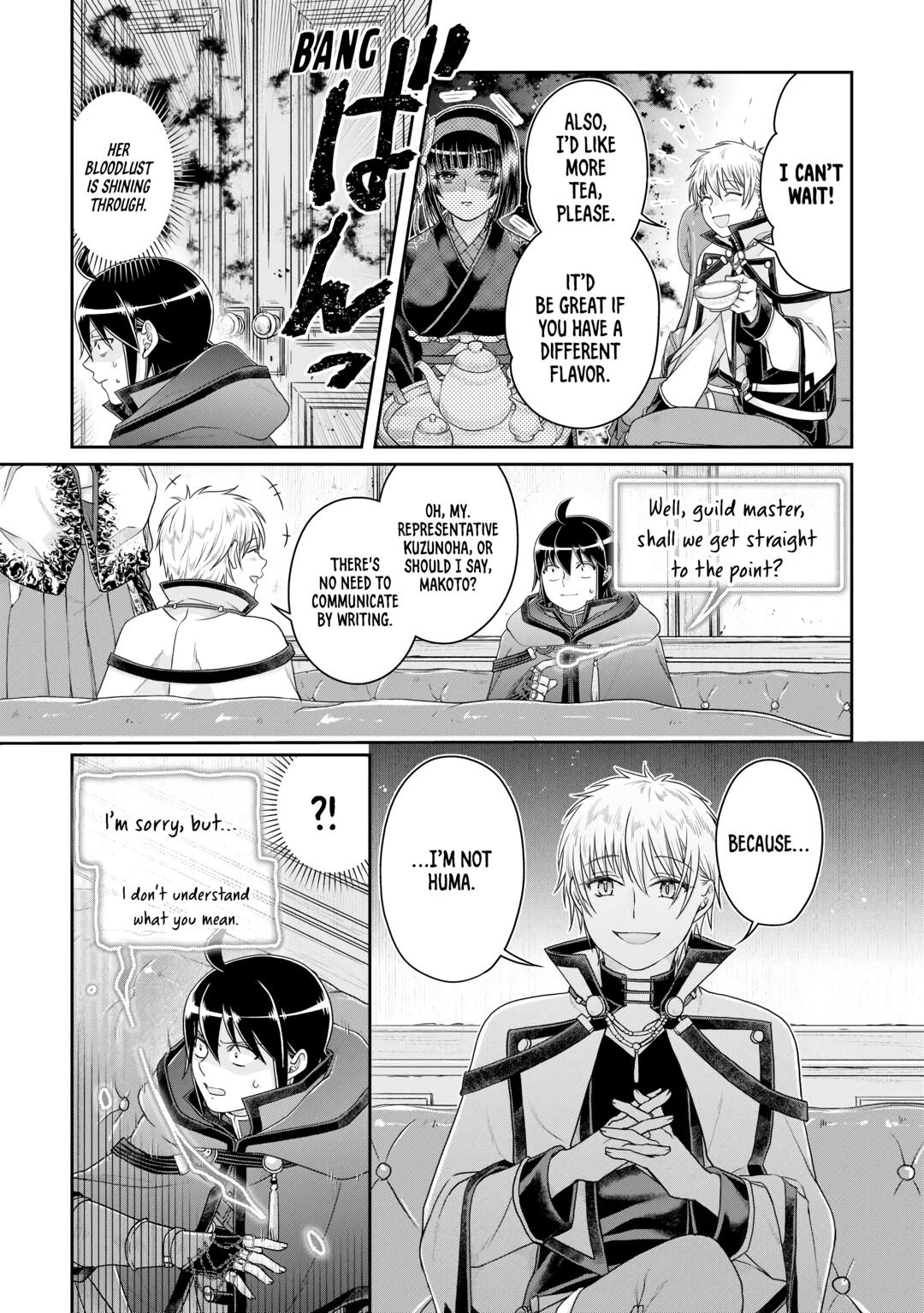Tsukimichi - Moonlit Fantasy Chapter 87 - Page 3
