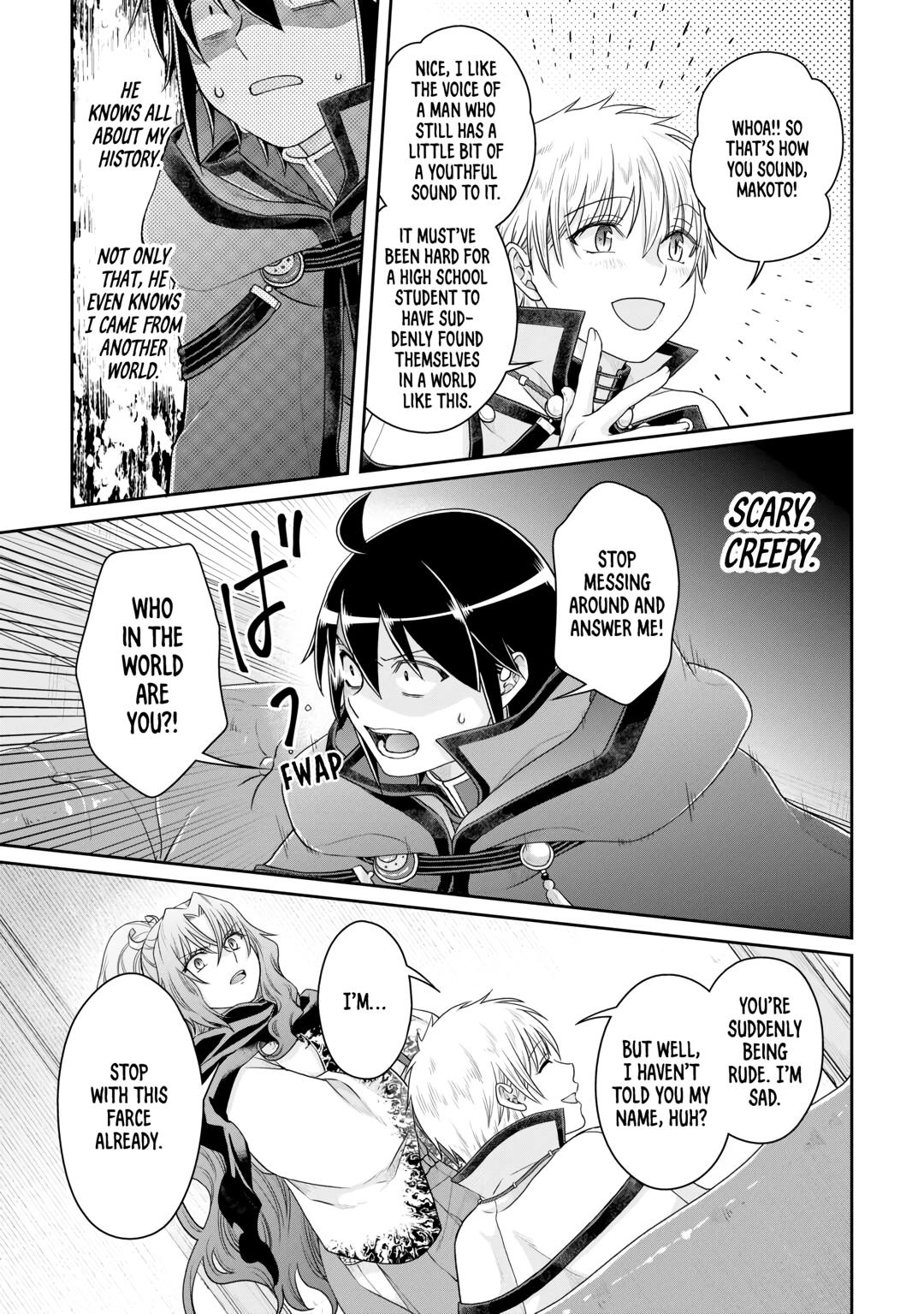 Tsukimichi - Moonlit Fantasy Chapter 87 - Page 5