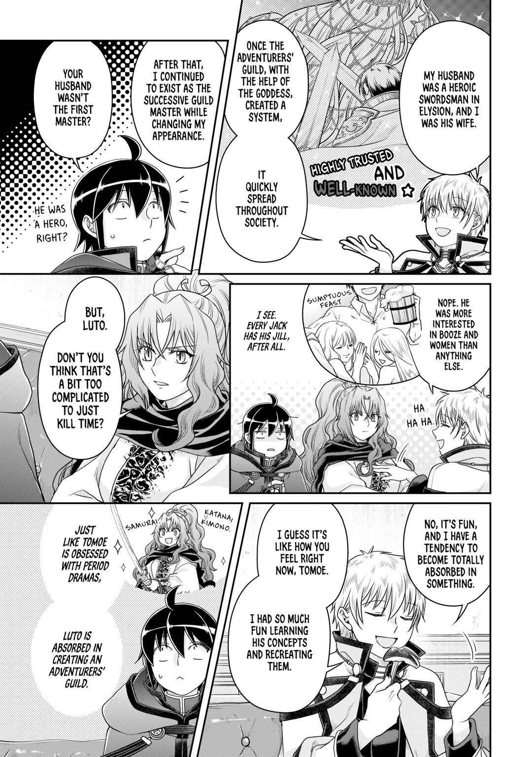 Tsukimichi - Moonlit Fantasy Chapter 87 - Page 15
