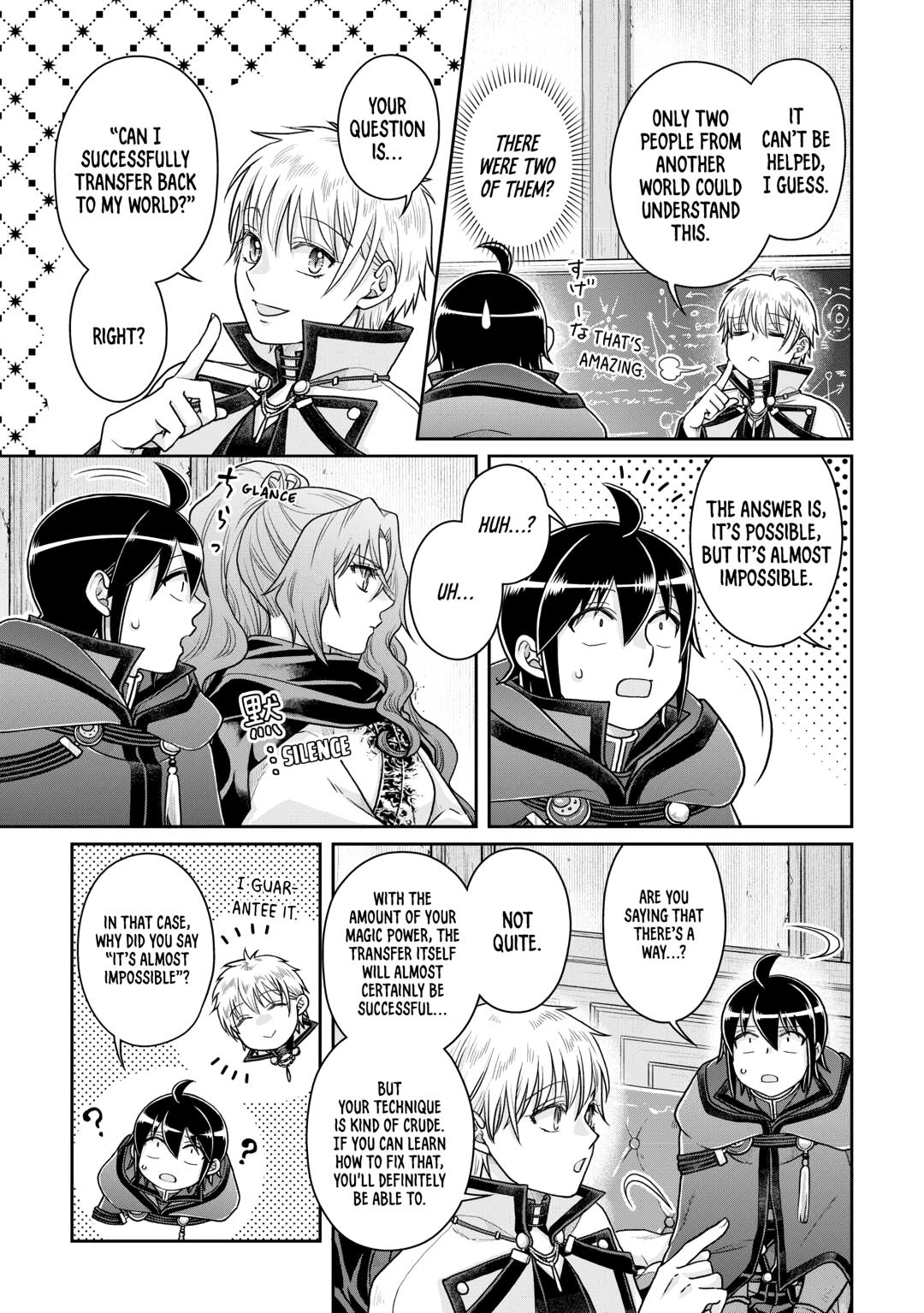 Tsukimichi - Moonlit Fantasy Chapter 88 - Page 3