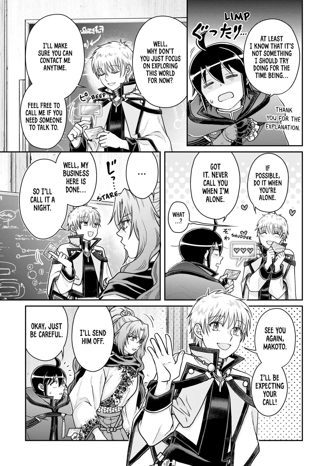 Tsukimichi - Moonlit Fantasy Chapter 88 - Page 5